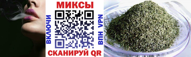 omg ссылки  Гороховец  БУТИРАТ BDO 