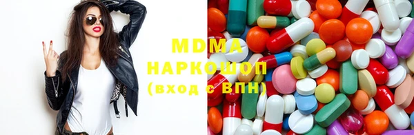 трава Белокуриха