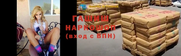 скорость mdpv Беломорск