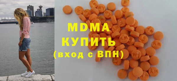кокаин премиум Белоозёрский