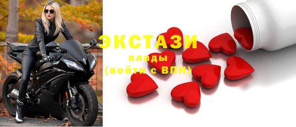 кокаин премиум Белоозёрский