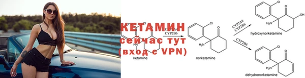 кокаин премиум Белоозёрский