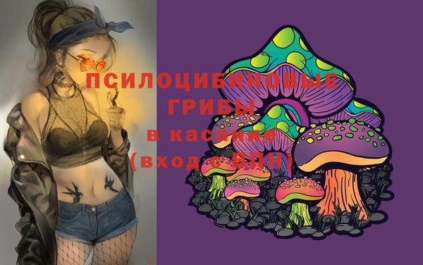 кокаин премиум Белоозёрский