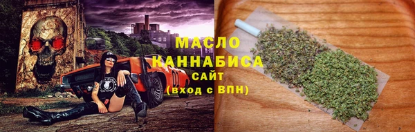 кокаин премиум Белоозёрский
