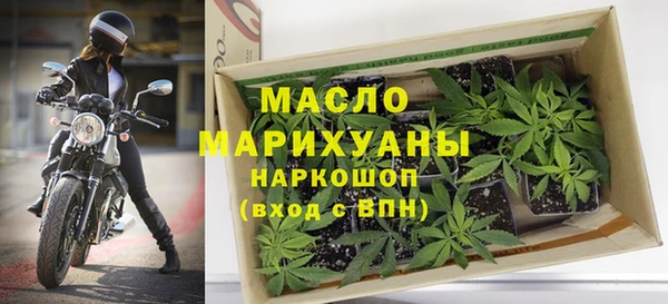 скорость mdpv Беломорск