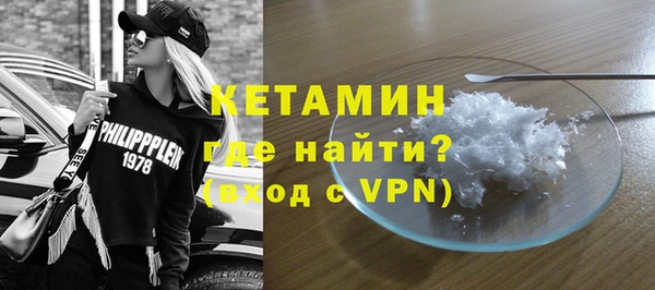 трава Белокуриха