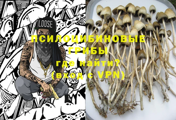 кокаин премиум Белоозёрский