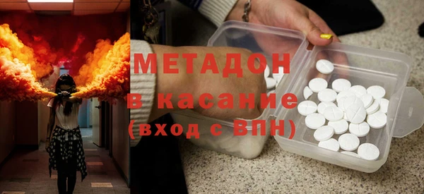 кокаин премиум Белоозёрский