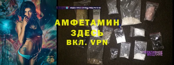 кокаин премиум Белоозёрский