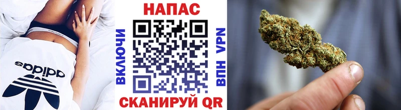 МАРИХУАНА конопля сколько стоит blacksprut рабочий сайт дарк нет наркотические препараты Гороховец